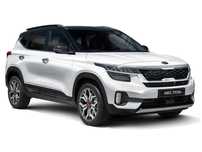 Запчасти для KIA Seltos