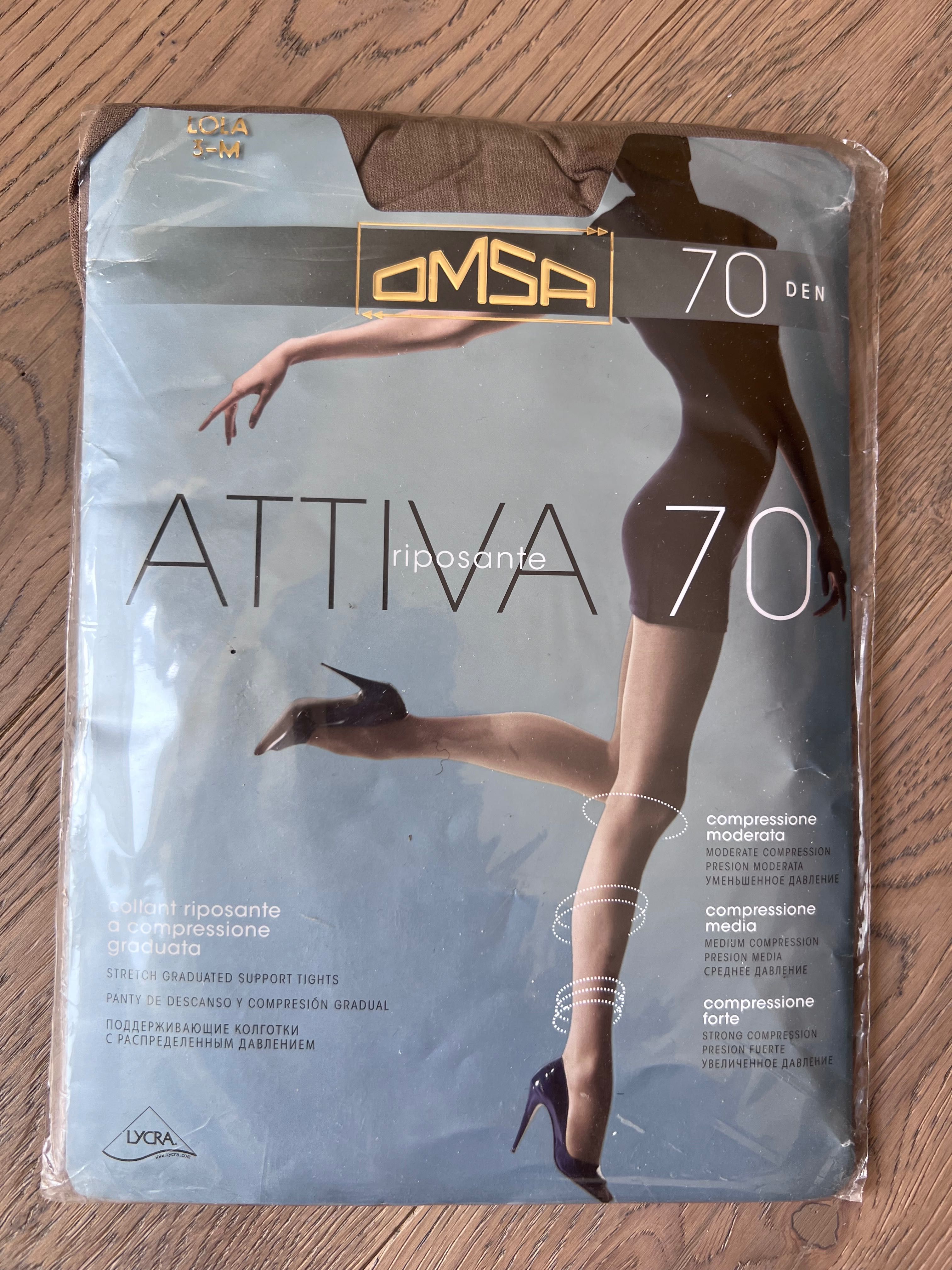 Колготки капроновые Omsa 40 и 70 den, размер 3 M