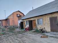 Продам дом с 4 времянками