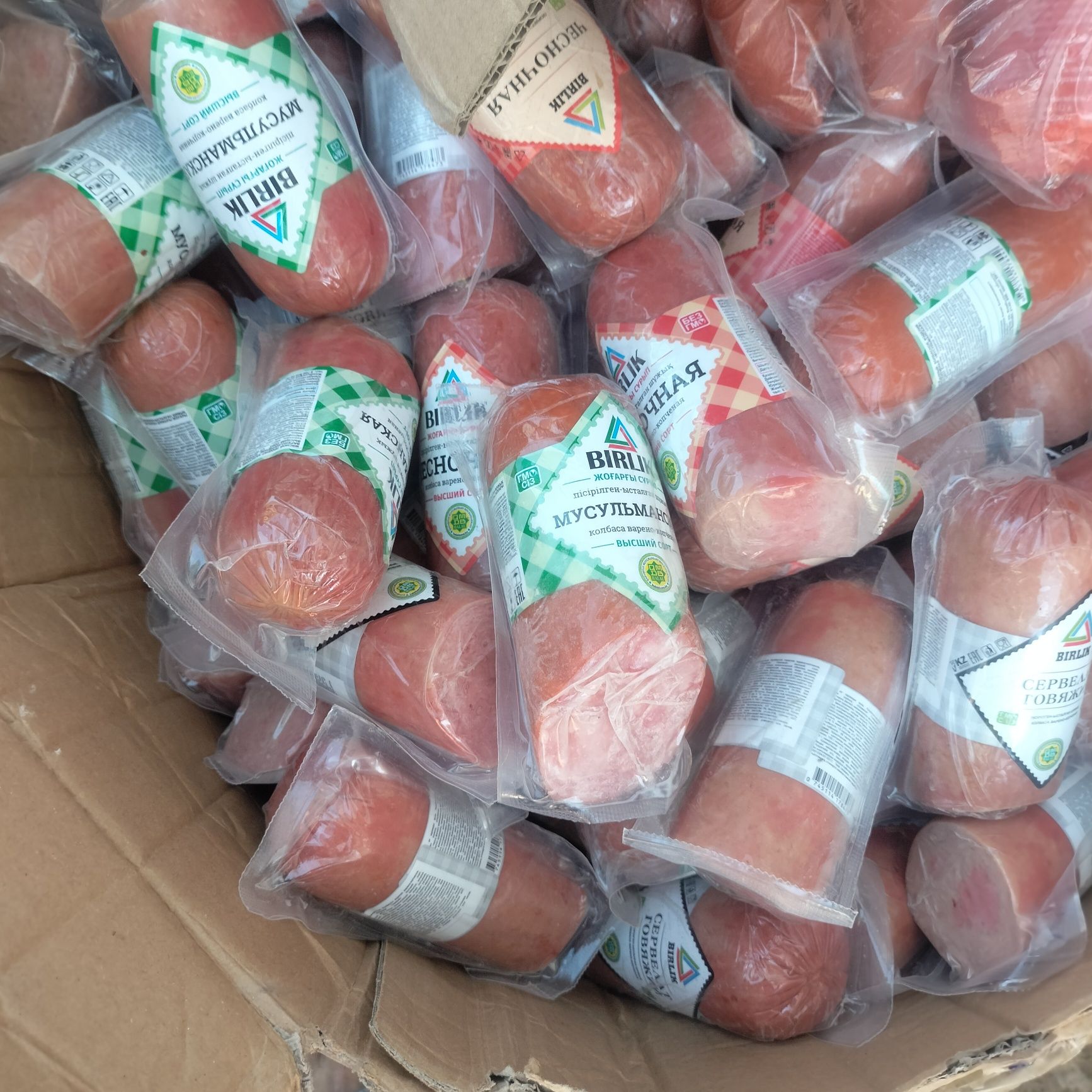 Колбаса для питомцев, для кур для рыб