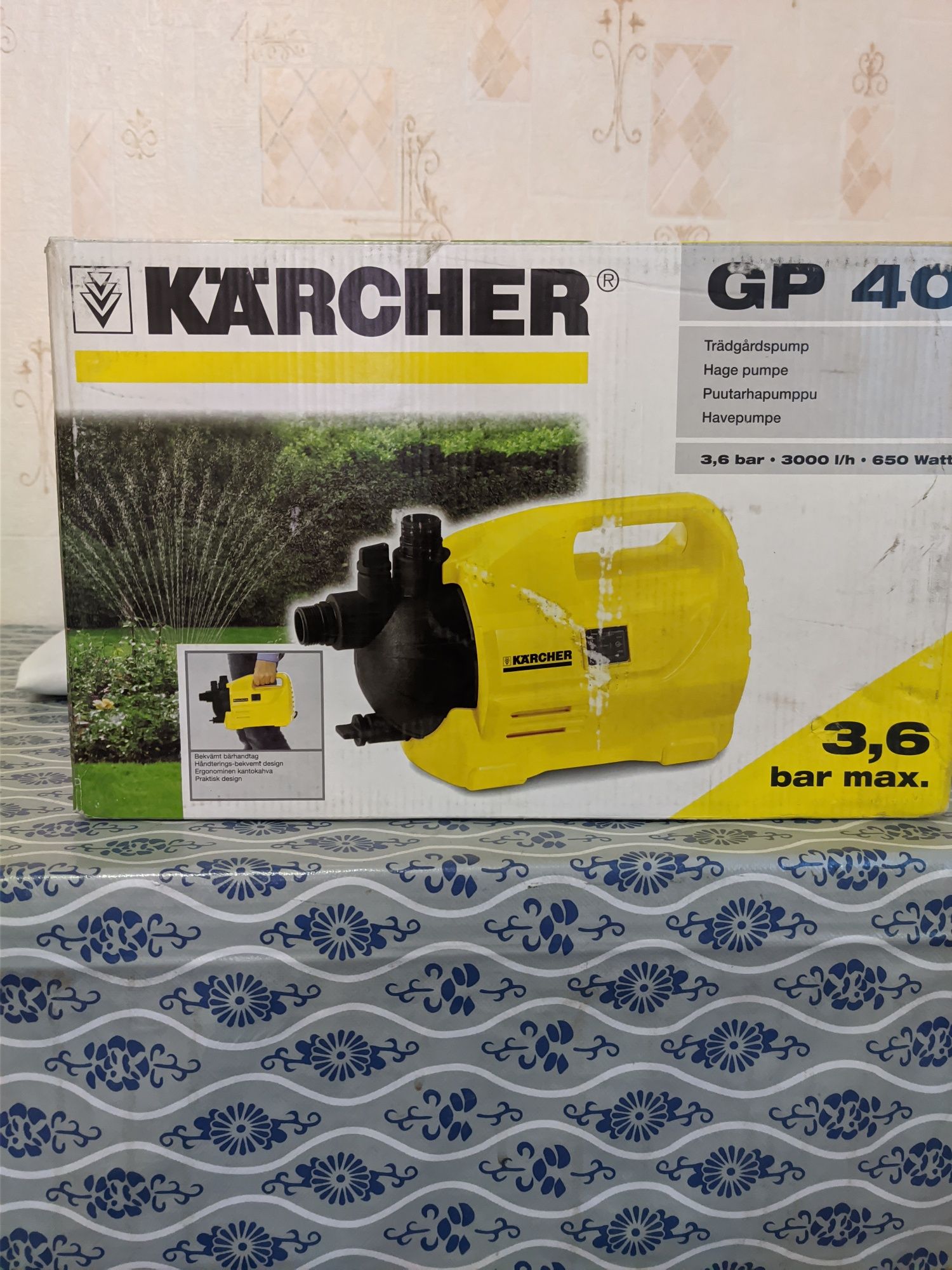 Продам переносной насос садовый "КARCHER"