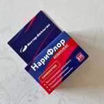 Нарифлор синбиотик нового поколения