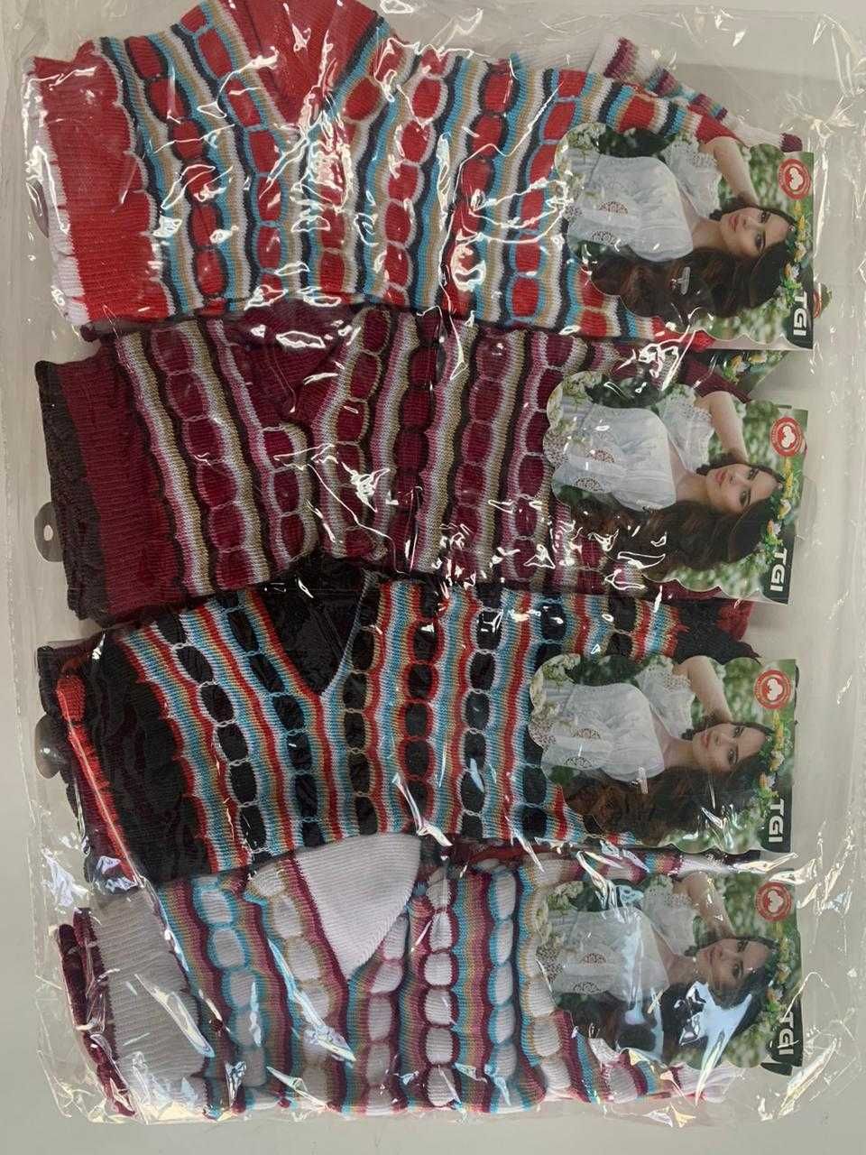 Носки пачками 10шт