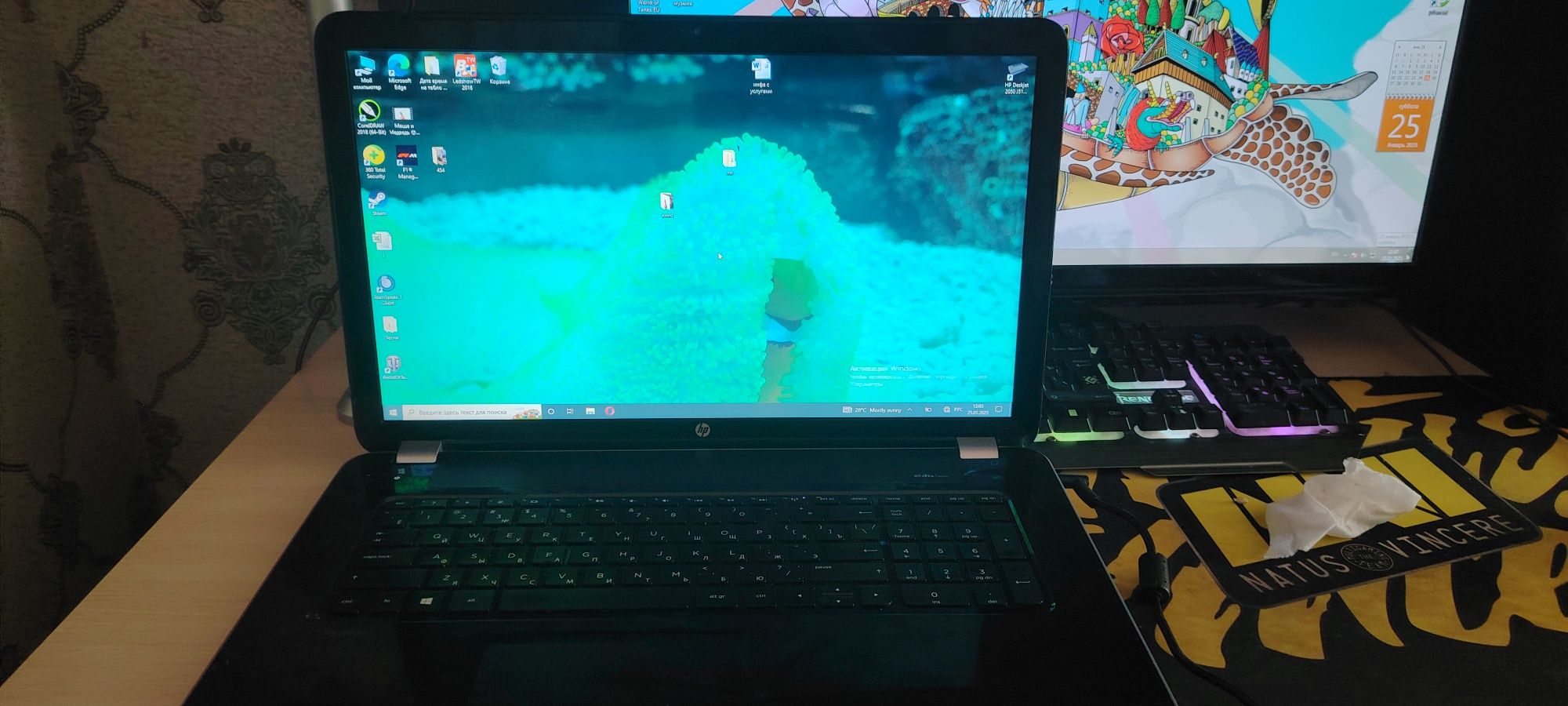 Игровой ноутбук HP