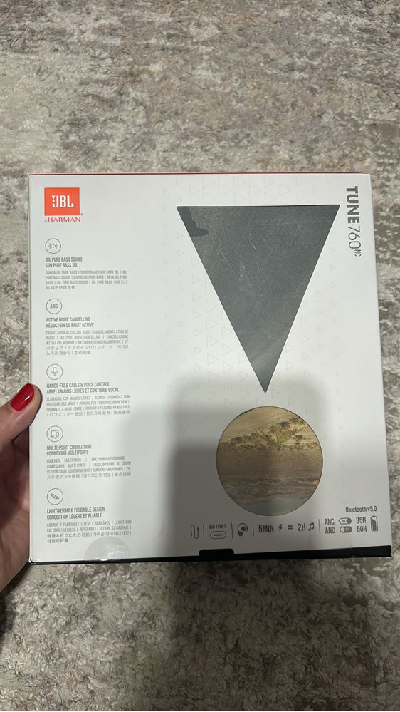 Продам новые наушники jbl