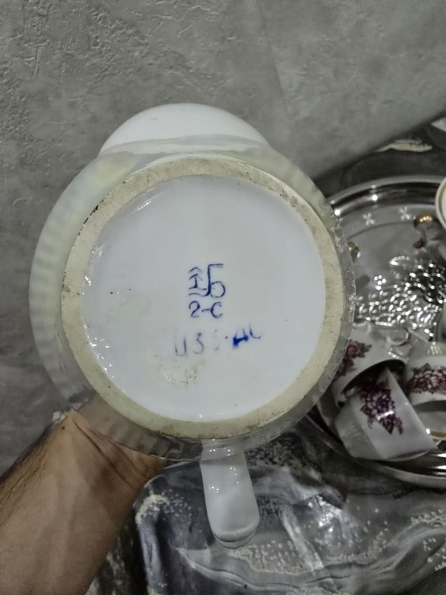 Кофейный набор Советский