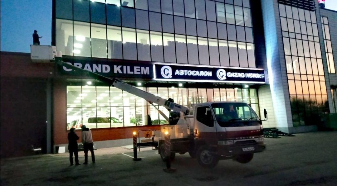 Автовышка автокран присоска автовышки кобра АГП 16 28м услуги автовышк