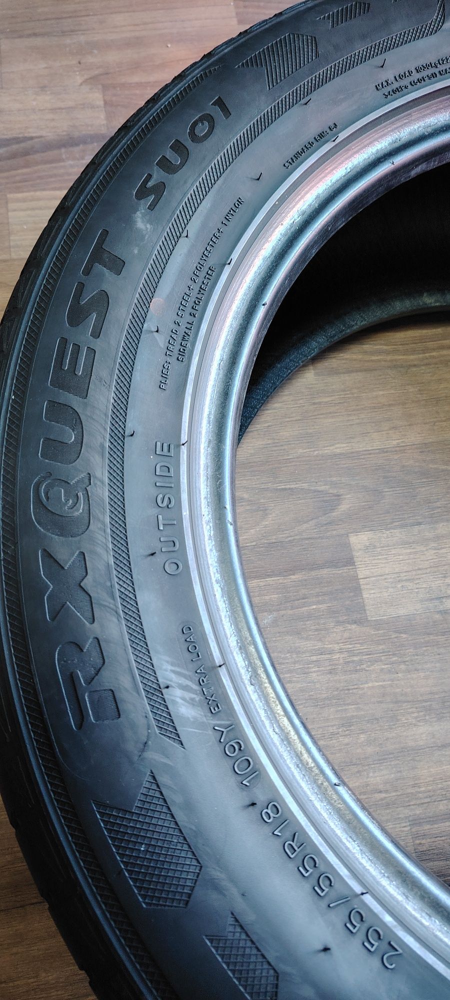 Автошины 255/55 R18 - 4 штуки.