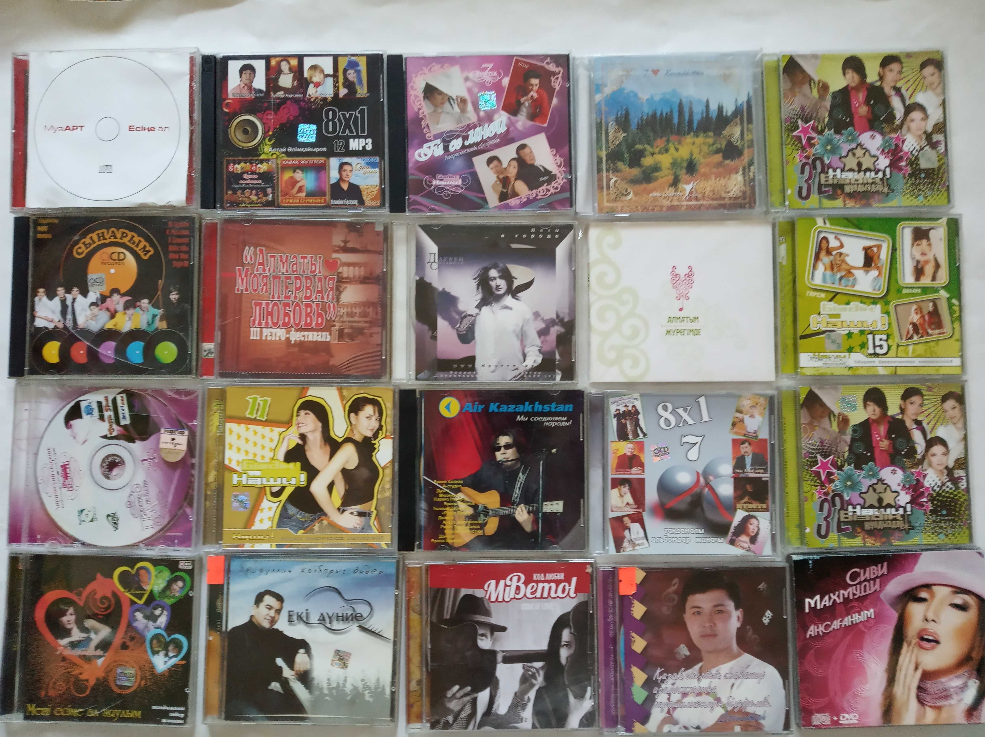 CD казахстанские