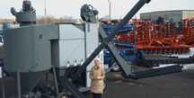 Самоходная зерноочистительная машина АЛМАЗ МС-20/10 РАССРОЧКА