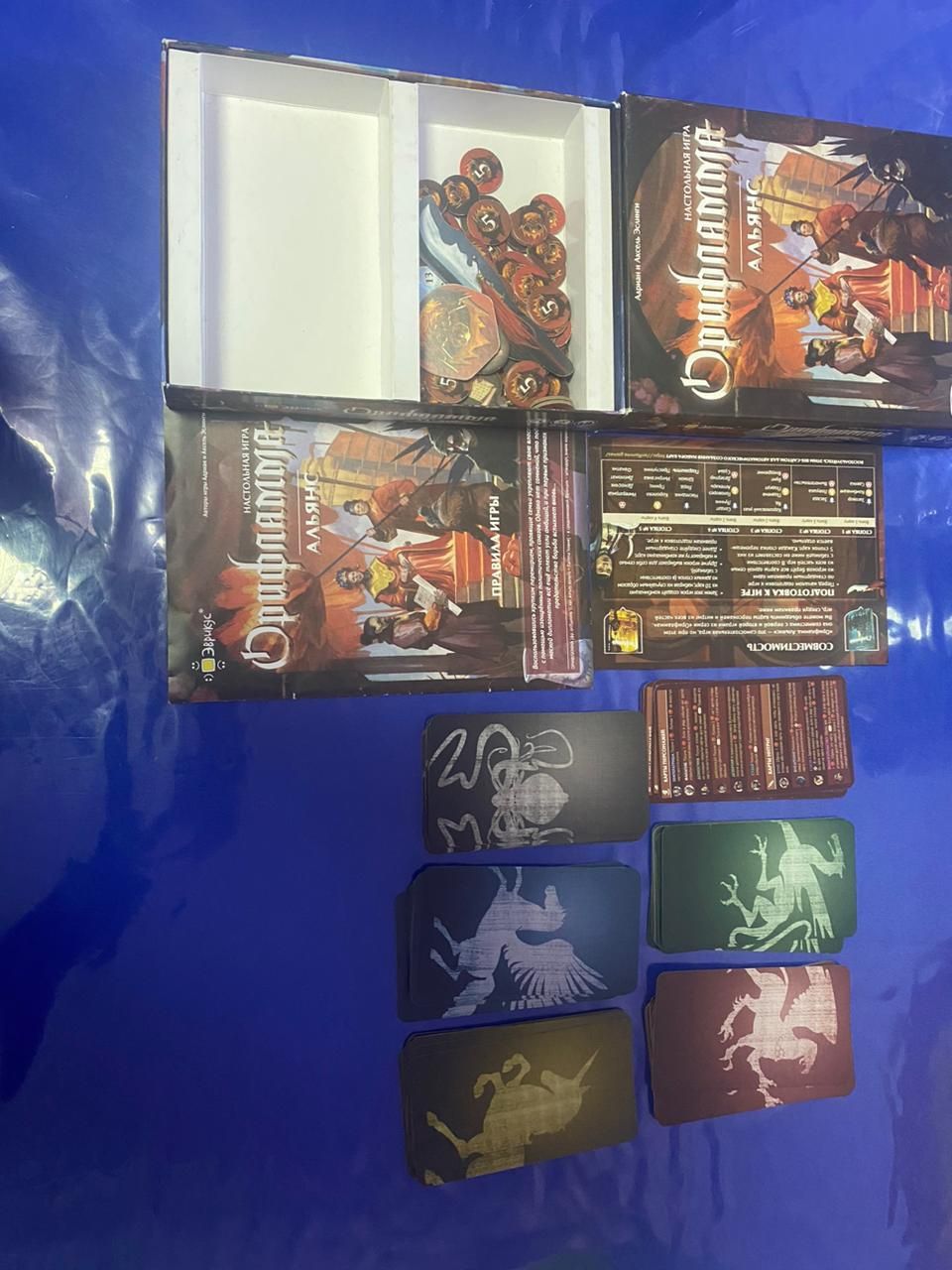 Настольная игра орифламма новая