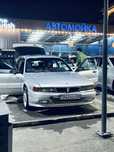 Mitsubishi galant 1992