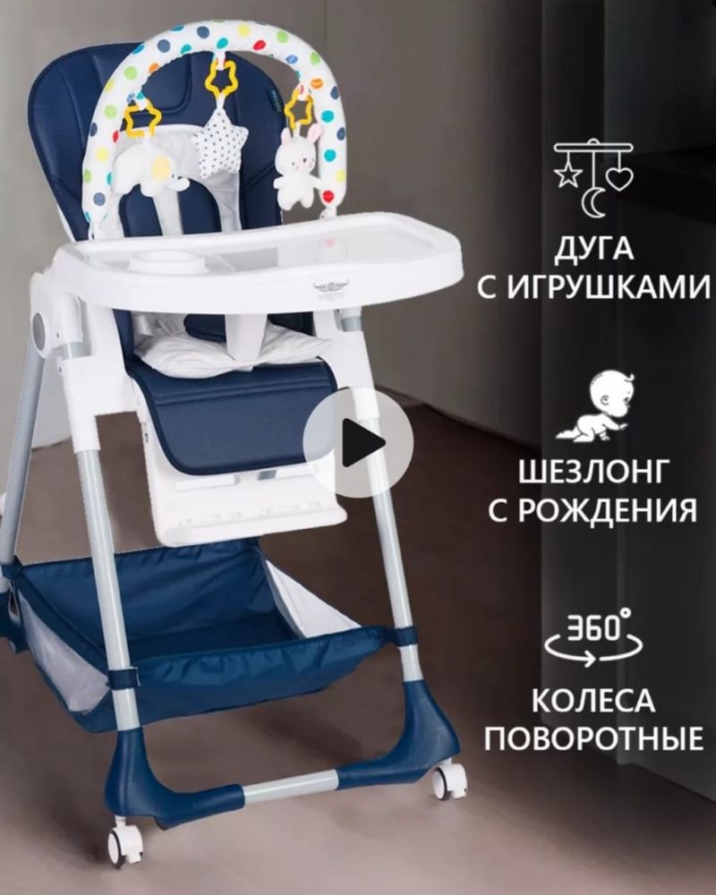 Продается детский столик доя малышкй, новый в упаковук, очень удобный,