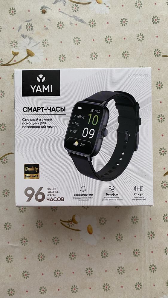 Продам смарт часы