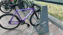 Fixed gear level up 52 см
