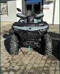 Квадроцикл Cf moto 250 куб
