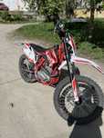 Продается мотоцикл Blade 300cc