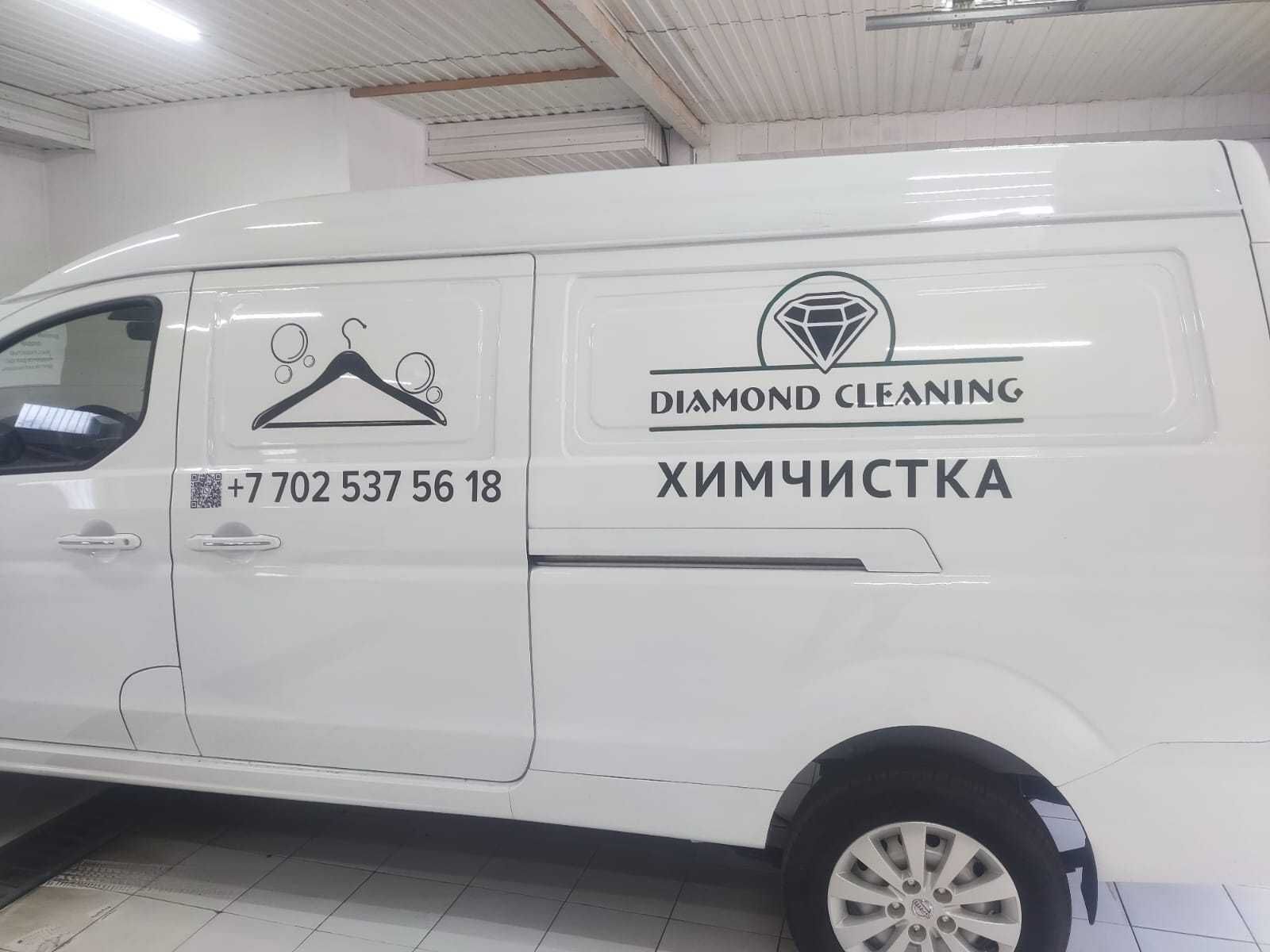 Наружная реклама. Лайтбокс. Буквы. Баннер. Пленки. Крышные установки.