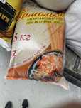 Продам рис камолино