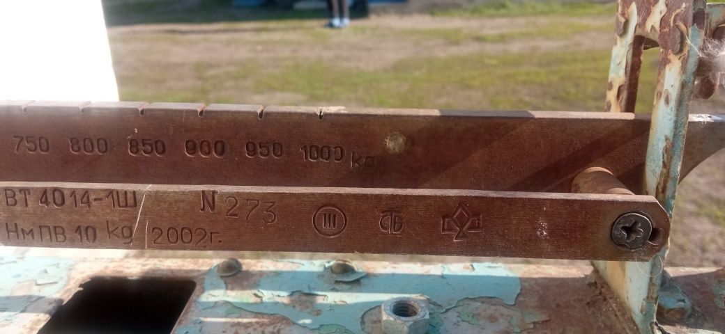 Весы напольные в хорошем состоянии.