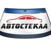 Продажа Автостекла