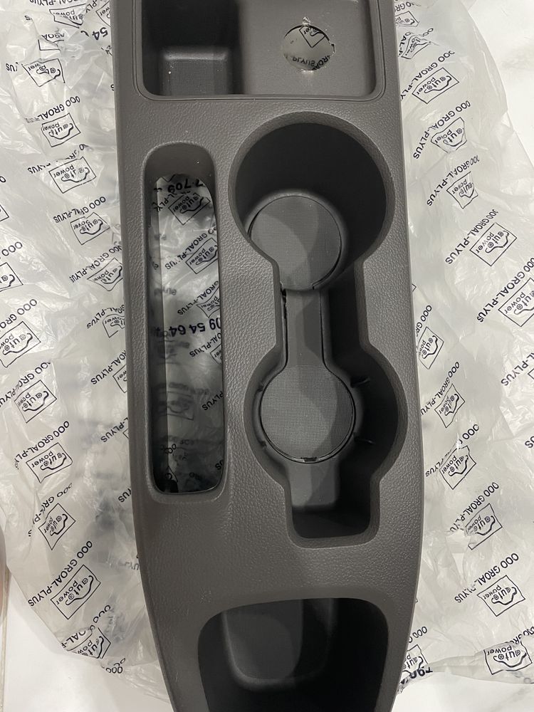 Продам подстаканник