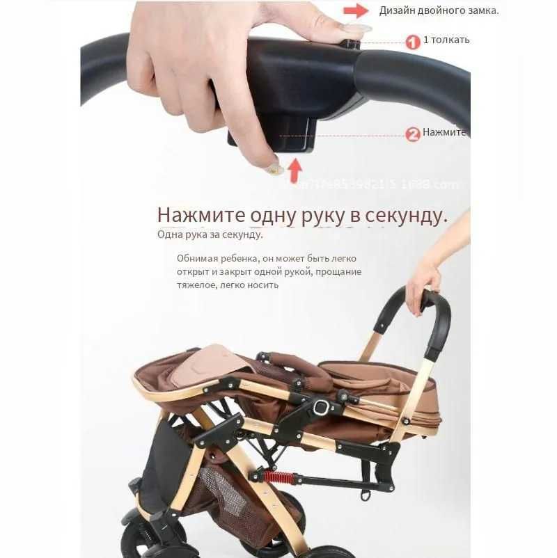 Новая коляска трансформер, 3в1, легкая, люлька и автокресло в комплект
