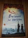 Книги развивающие личность