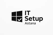 Установка Windows и Office в Астане – быстро и профессионально
