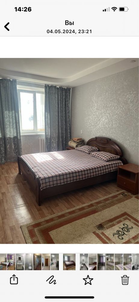 Сдается 1 комнатная квартира в районе CITY CENTER