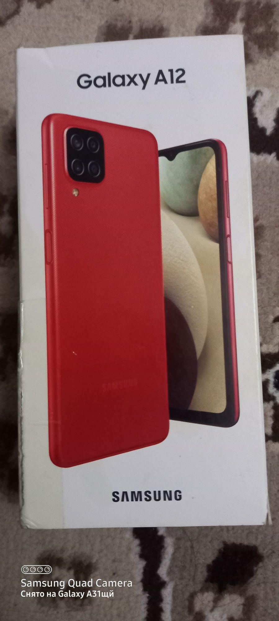 Самсунг Galaxy а12