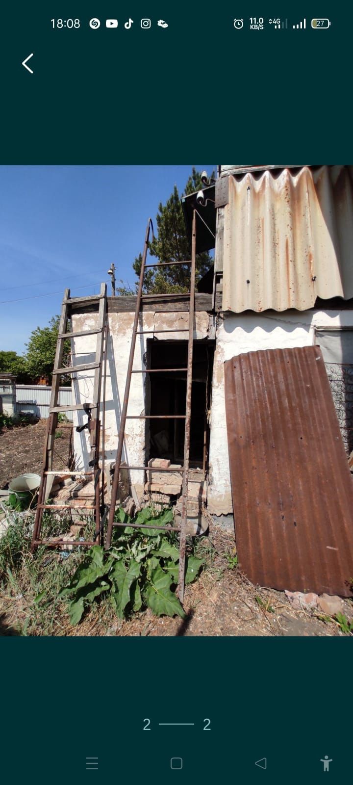 Продам хорошую пожарную лестницу с крюками, без ржавчины и гнили