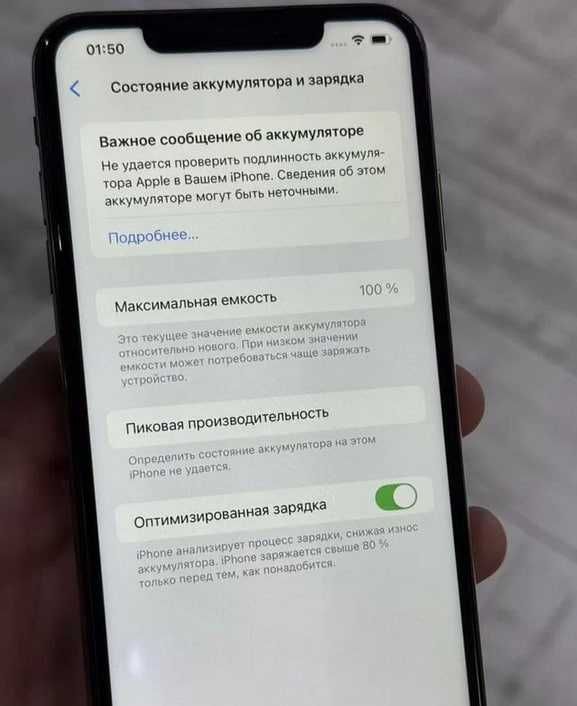 iphone xs max 64gb