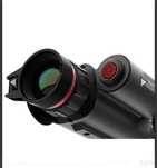 Тепловизор Sytong LM 02-25. Новый