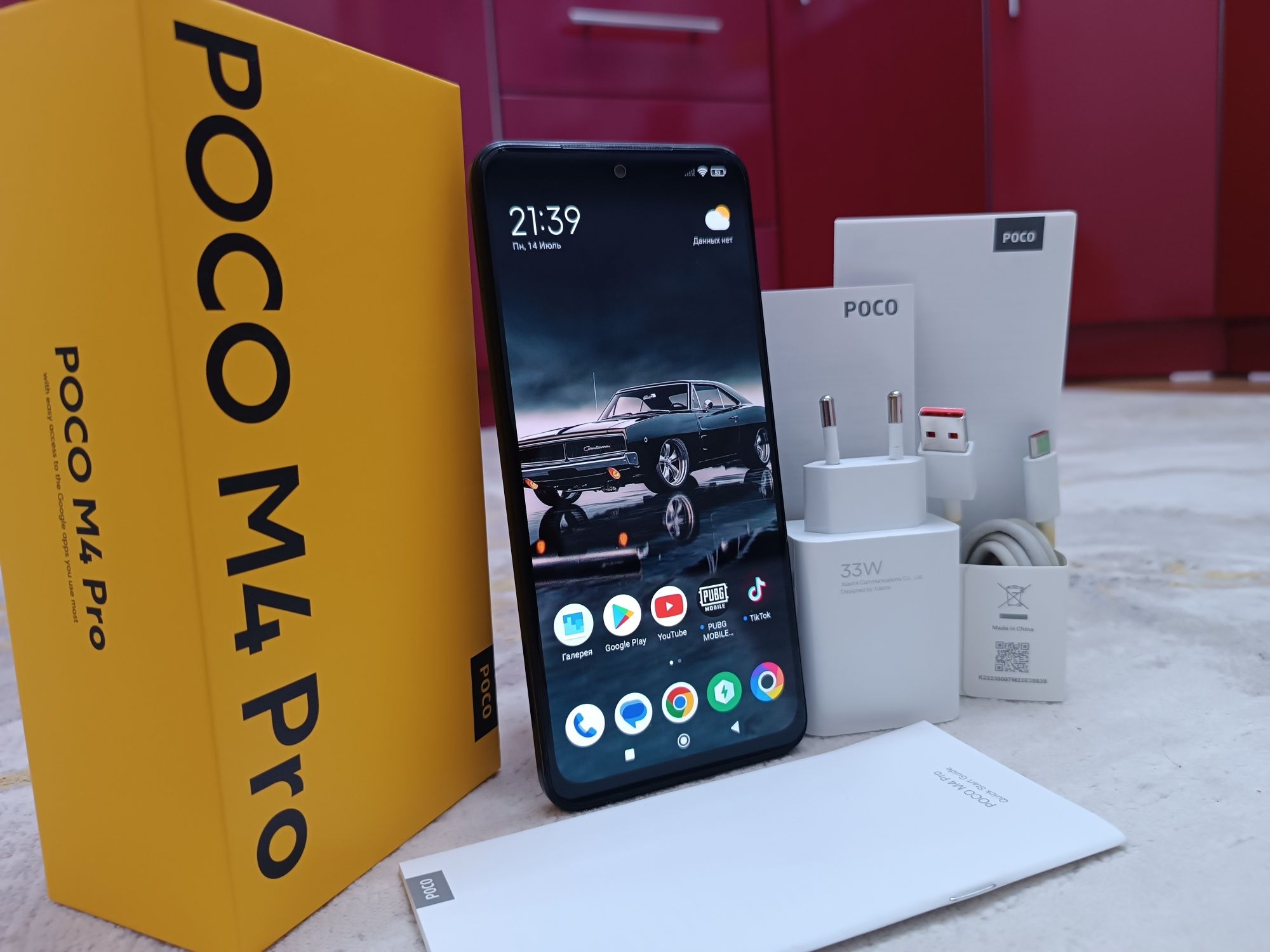 Poco M4 Pro на 256Гб + Документы.