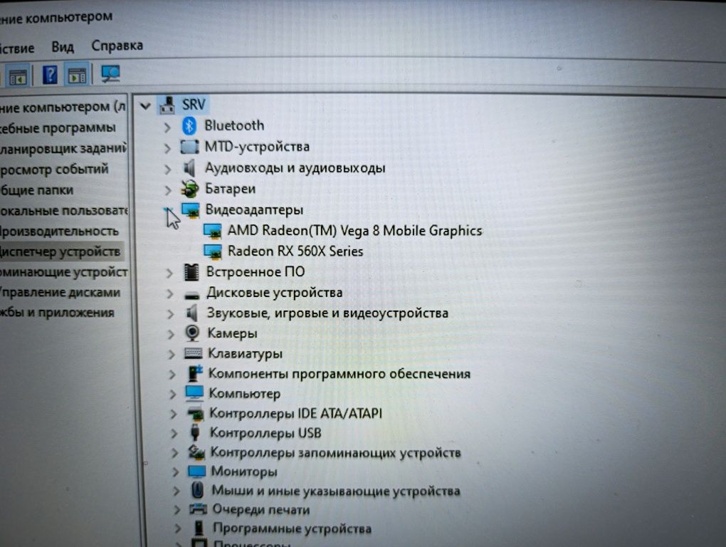 Продам ноутбук Nitro 5 мощный