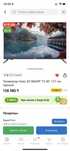 Телевизор HAIER 50 Smart TV