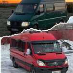 Услуги Пассажирские перевозки Sprinter Тойга, Кудалыкка , Спринтер