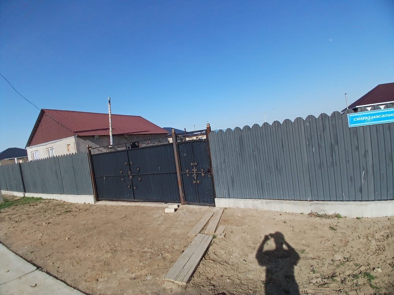 Продам дом в хорошем удобном месте
