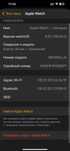 Apple Watch 8.8.1