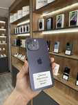 iPhone 14 Pro Max 256 GB / PhoneLab