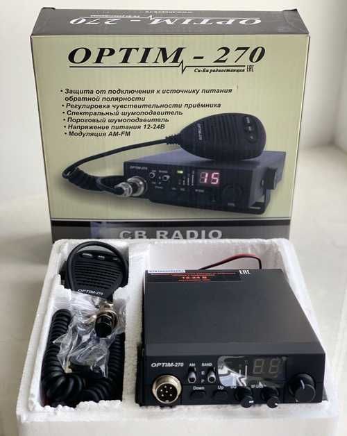 Рация Для Трассы OPTIM-270/12-24V/15 канал/ДОСТАВКА по Казахстану