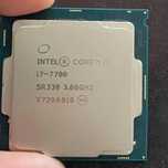Процессор Intel Core i7 7700 + Термопаста в подарок