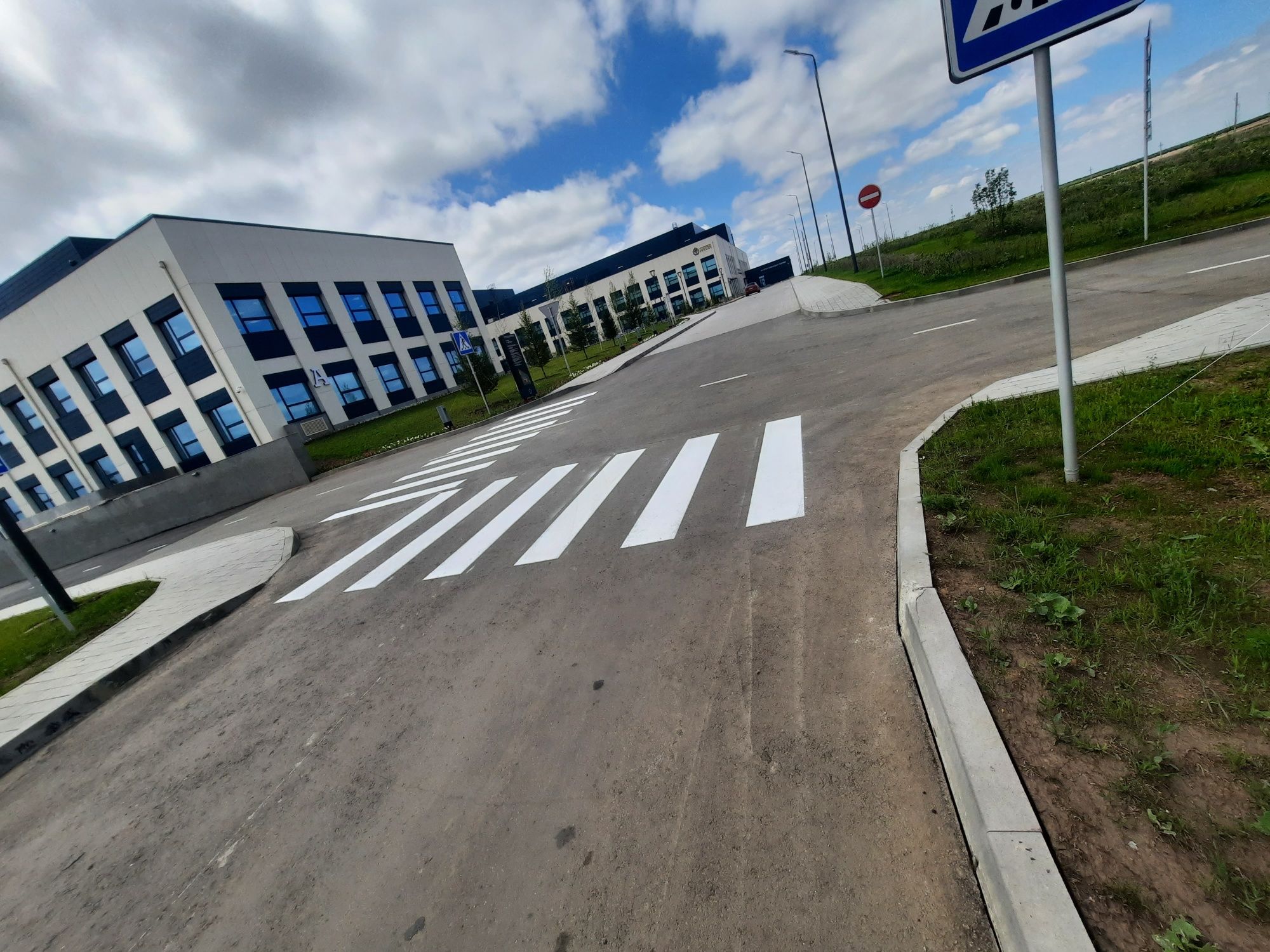 Разметка 1500 тенге!