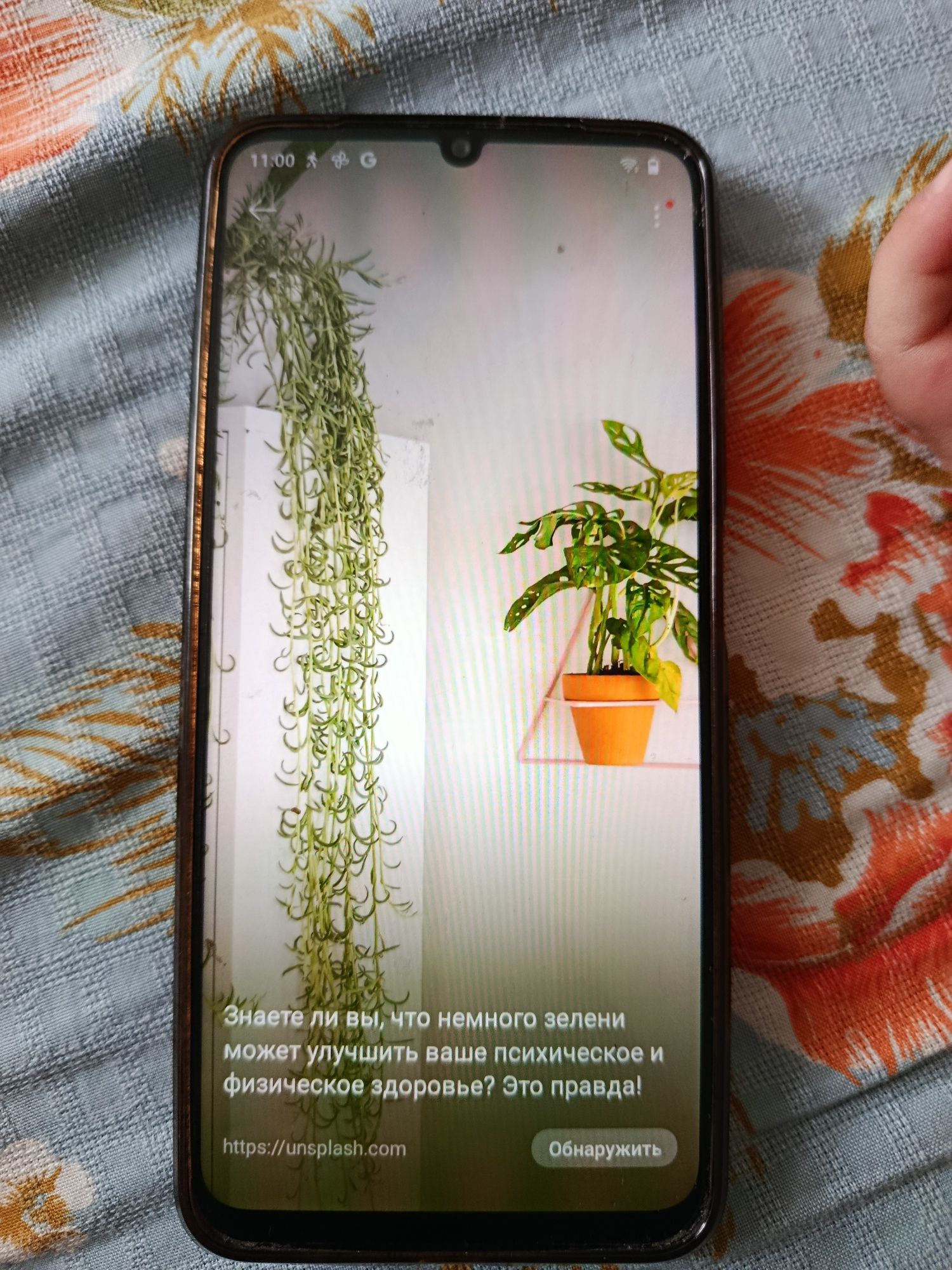 Продам телефон Realme note 50