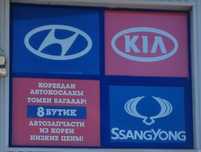 Продам действующий бизнес