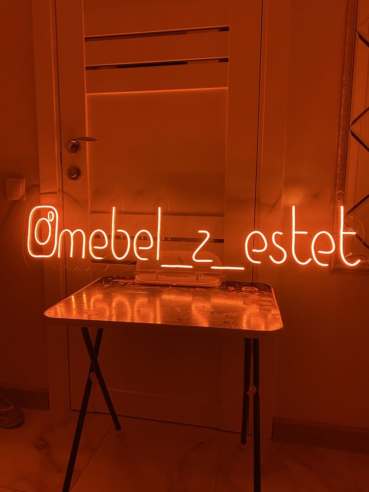 Изготовливаем неоновые вывески!