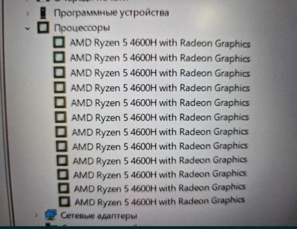 Игровой ноутбук HP Pavilion Gamming\2