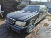 Mercedes w140 на запчасти.