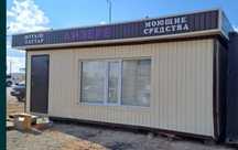 Продам павильон,  контейнер